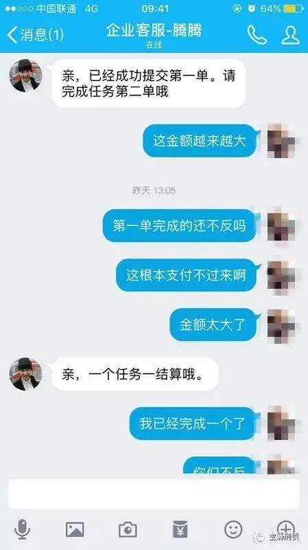 淘宝防骗提醒_公告淘宝防骗怎么写_淘宝防骗公告