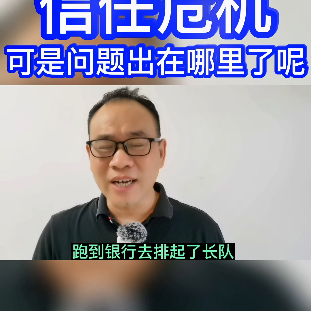 人人购房网_人人有房网骗局_人人网找房