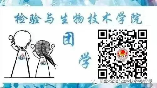 微信交友防骗篇_交友微信防骗小程序_微信上交友怎样防骗