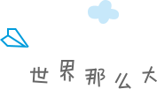 防盗班会总结防骗工作_防盗防骗班会总结_防盗班会总结防骗知识