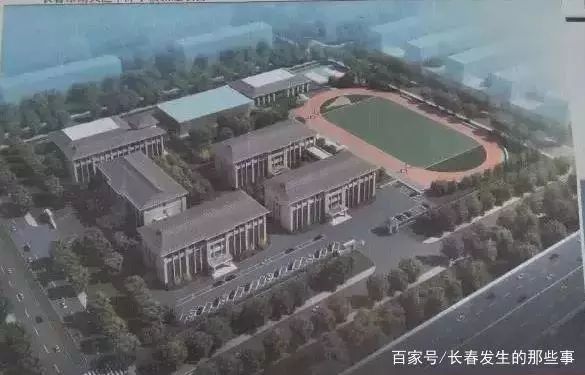 长春新城控股集团_长春南部新城骗局_长春市新城