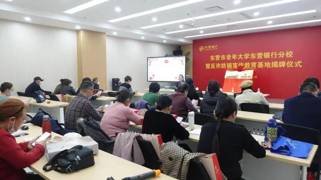 大学防骗手册读后感_大学防骗_大学防骗手册读后感怎么写