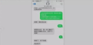 闲鱼卖家防骗_卖家闲鱼防骗技巧_卖家闲鱼防骗措施