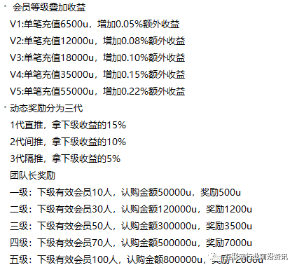 2021基金骗局_骗局最新基金是真的吗_最新基金骗局