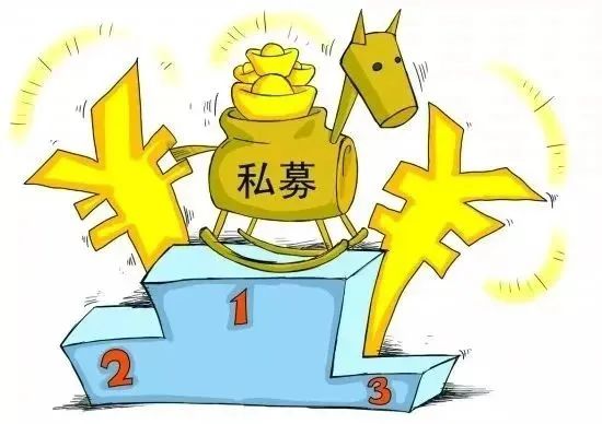 最新基金骗局_北惠基金最新骗局_华中绿谷基金骗局