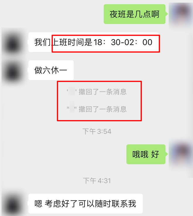 北京招模特兼职_北京哪里招局部模特_招模特骗局