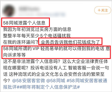 北京招模特兼职_北京哪里招局部模特_招模特骗局