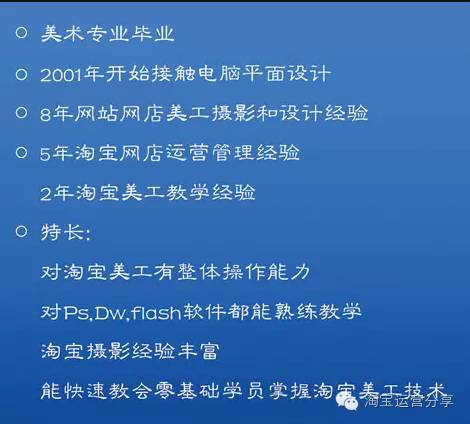 李涛疯狂淘宝骗局_李涛疯狂淘宝_李涛疯狂淘宝贴吧