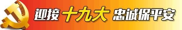 e网购上市骗局_2021年上市骗局有哪些_网购骗局出新变种