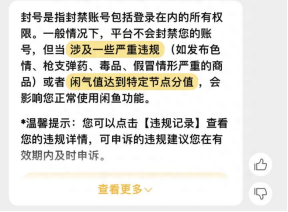 网拍模特买家秀骗局_骗局模特买家拍秀网是真的吗_拍买家秀被骗