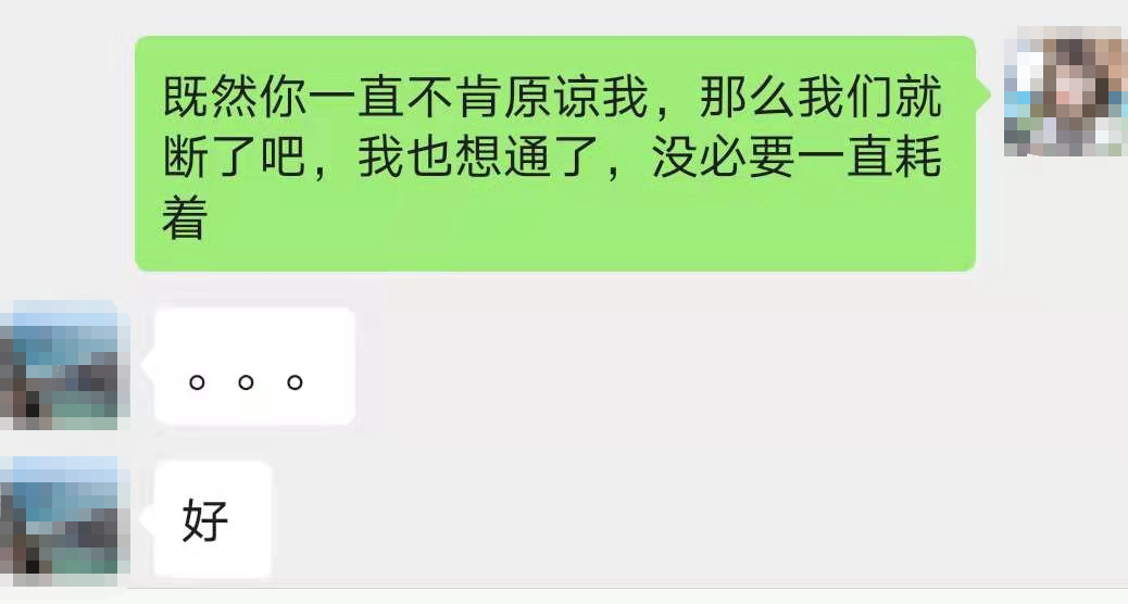 香港感情骗局揭秘_香港利用感情诈骗案例_香港感情骗局投资揭秘