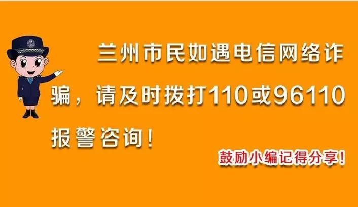 花呗套现防骗技巧_套现技巧防骗花钱吗_套现陷阱