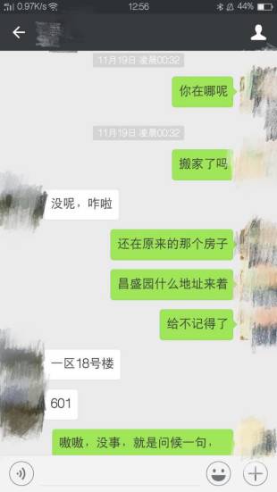 北京富人俱乐部骗局_富人俱乐部是什么_富人俱乐部运作模式