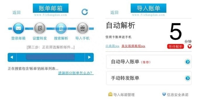 办卡管家鱼传_卡牛信用卡管家骗局_卡管家是什么