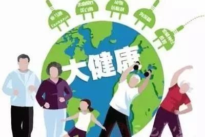 国泰保健品怎么样_人民国泰保健品骗局_国泰保健品多少钱一盒