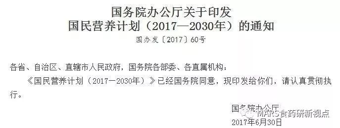 人民国泰保健品骗局_国泰保健品怎么样_国泰保健品多少钱一盒