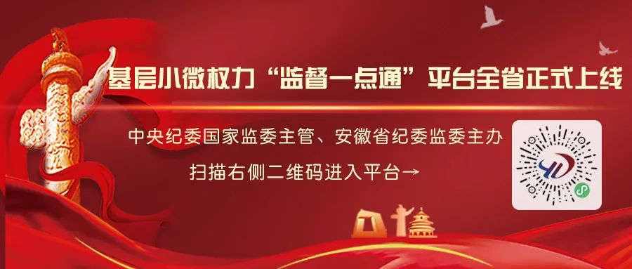 防拐骗诈骗安全教育_防拐防骗的安全教育_防拐防骗安全教育