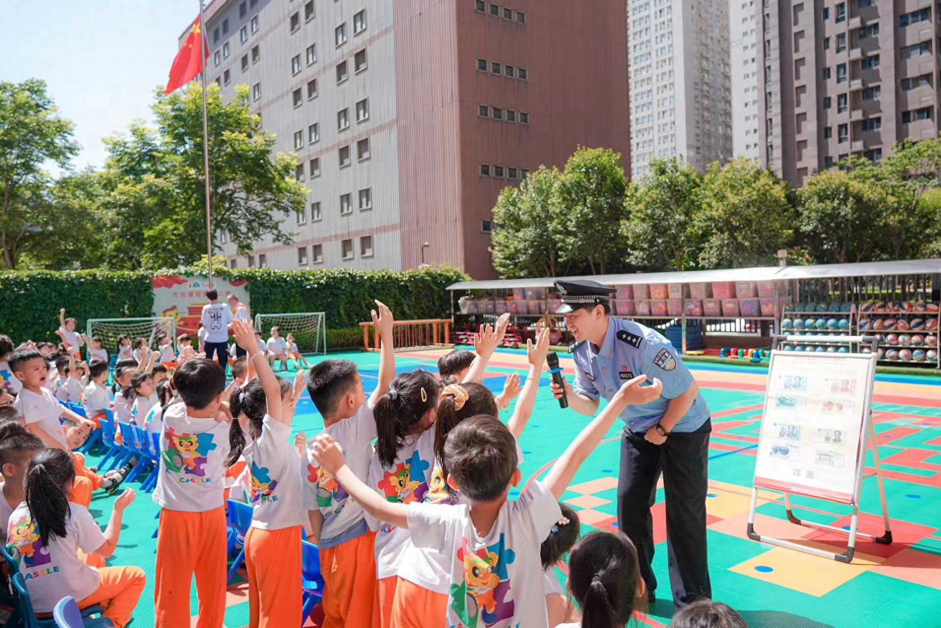 幼儿园防骗安全教育_幼儿园防诈骗安全教育活动_防诈骗幼儿园安全教育