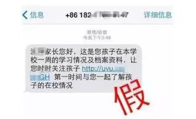 大学防骗技巧_全民枪战防骗技巧_网店加盟需警惕的几点防骗技巧