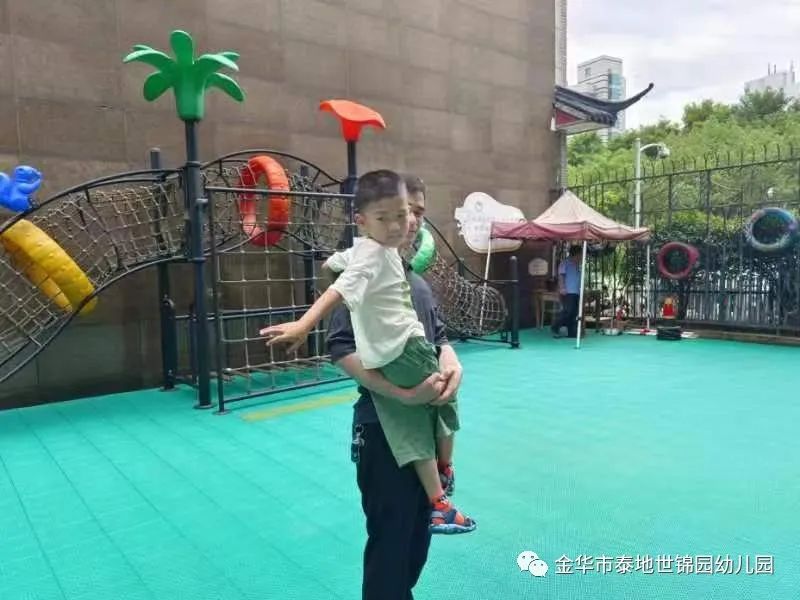 幼儿园防骗安全教育_幼儿园防骗安全教育课_防诈骗幼儿园安全教育