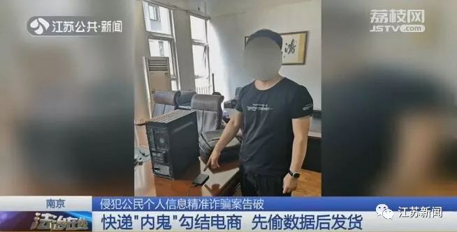 网上599元手机货到付款骗局_卖手机货到付款骗局_货到付款手机骗局