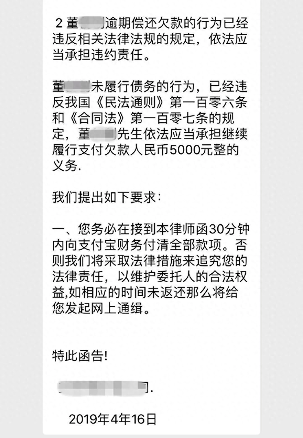 淘宝买家退款骗局_淘宝买家退款记录删除_淘宝买家申请缺货退款