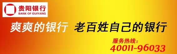 防盗防骗小标语_防盗防骗防敲诈安全教学设计_防抢防盗防骗