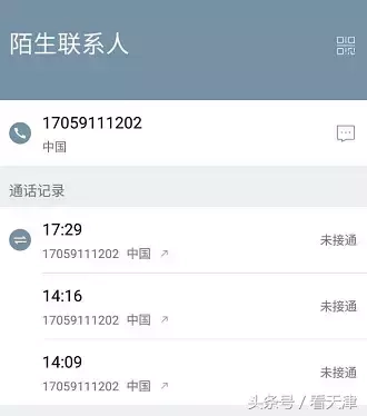 淘宝新卖家防骗案例_淘宝卖家防骗知识有哪些_卖家案例淘宝防骗新闻稿