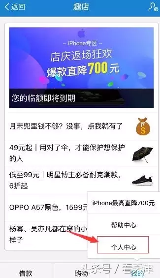 卖家案例淘宝防骗新闻稿_淘宝卖家防骗知识有哪些_淘宝新卖家防骗案例