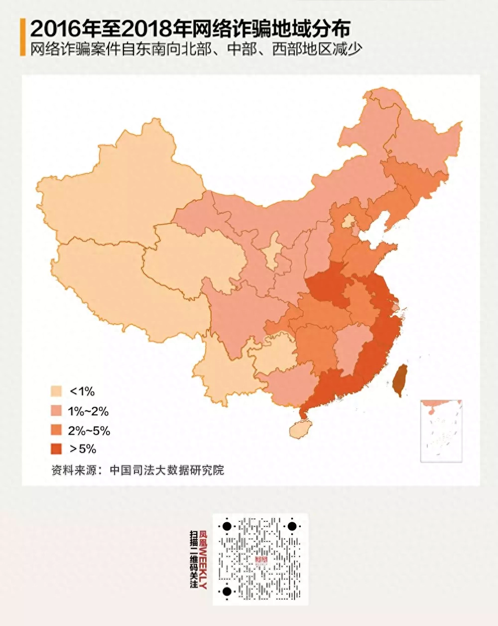 淘宝防骗提醒_提醒淘宝防骗短信_淘宝提醒防诈骗公告