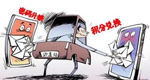 客服淘宝防骗电话_淘宝客服防骗_客服淘宝防骗案例