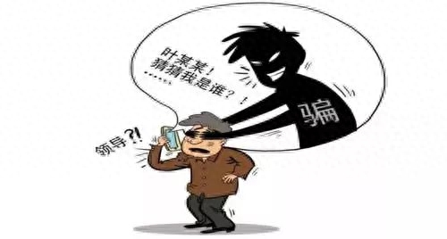 客服淘宝防骗案例_客服淘宝防骗电话_淘宝客服防骗