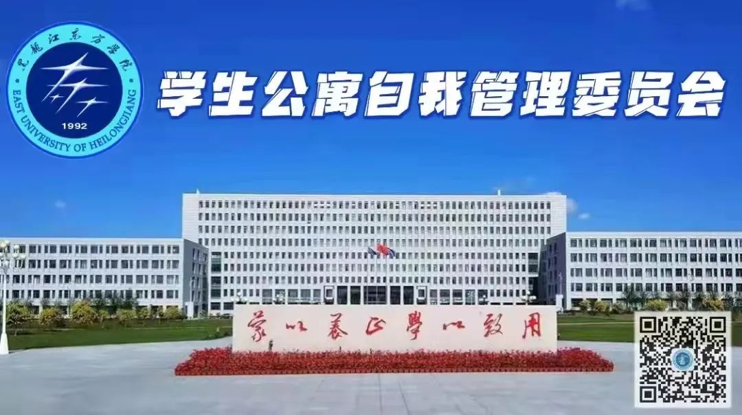 网络兼职怎么防骗_兼职防骗知识_大学生兼职注意事项防骗