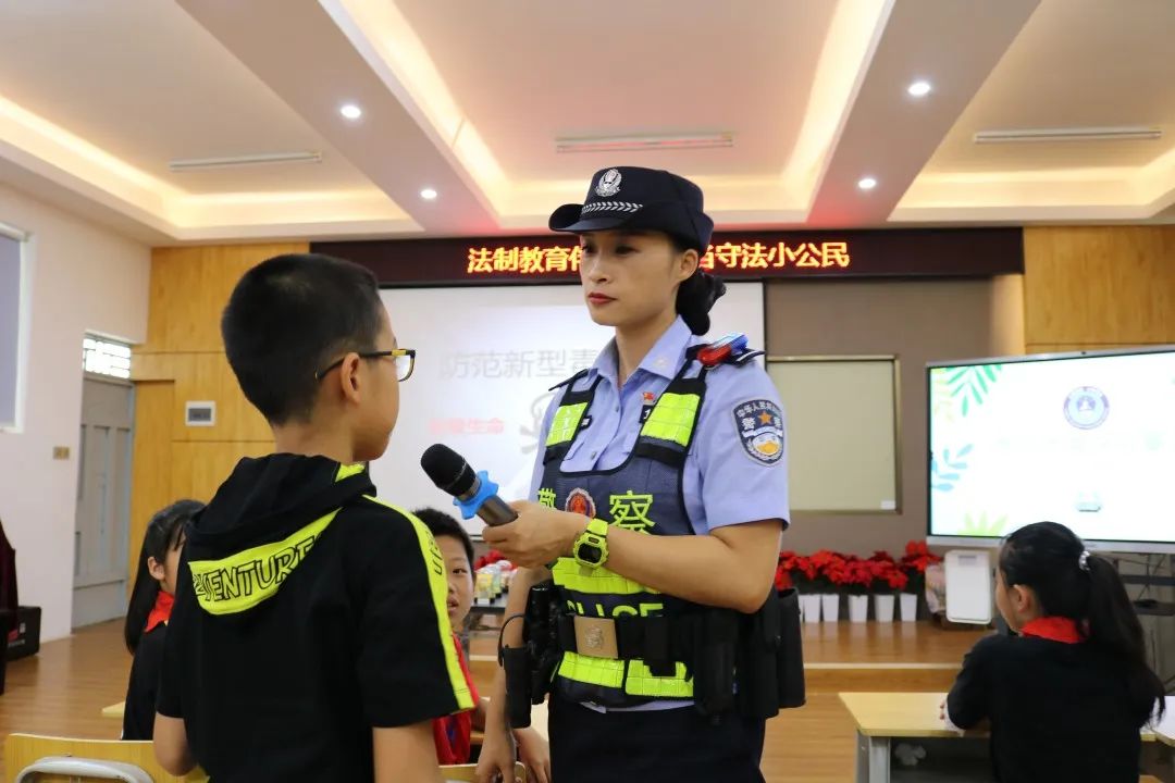 小学生防拐防骗ppt_小学生防拐骗教育活动方案_小学生防拐骗ppt课件