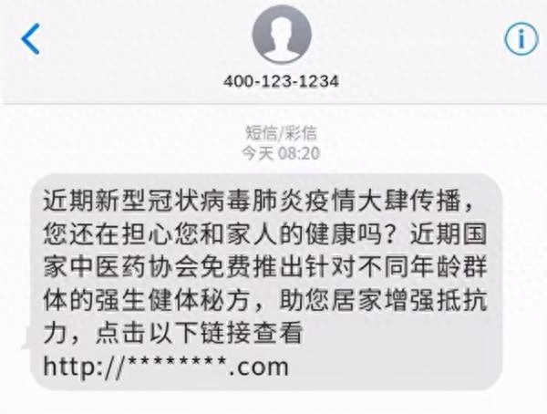 淘宝卖家防骗知识有哪些_卖家案例淘宝防骗新闻稿_淘宝新卖家防骗案例