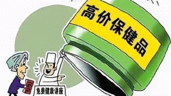 淘宝卖家防骗知识有哪些_卖家案例淘宝防骗新闻稿_淘宝新卖家防骗案例