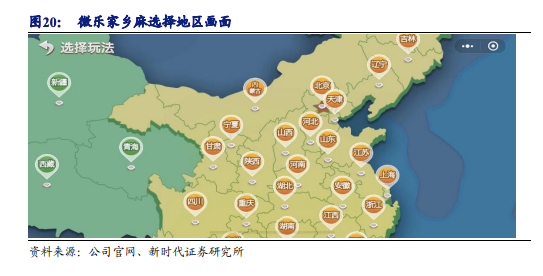 棋牌游戏靠加盟骗局_骗局棋牌加盟靠游戏挣钱_骗局棋牌加盟靠游戏赚钱