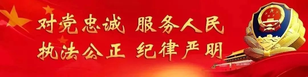 青岛市北反诈地址_青岛反诈中心电话号码及地址_青岛反电信诈骗中心电话号码