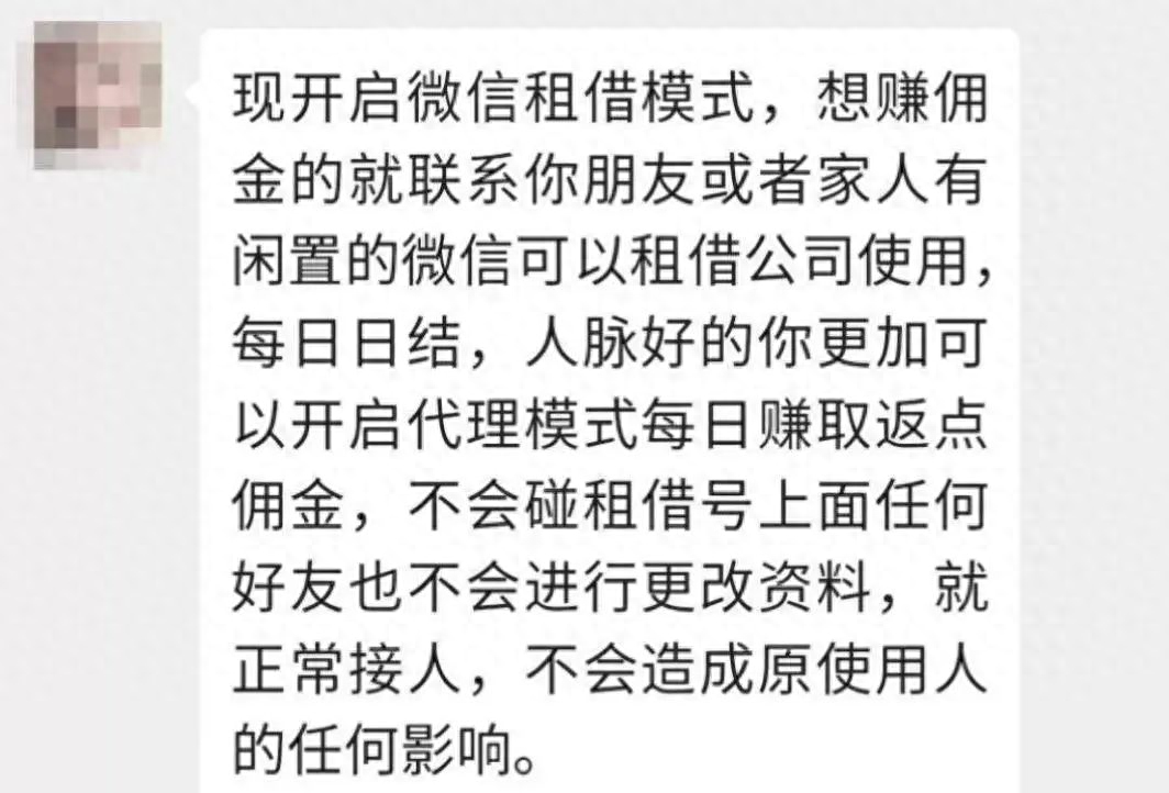 银行卡防骗知识_银行卡防诈骗顺口溜_银行卡知识防骗方法