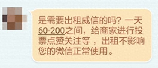 银行卡防诈骗顺口溜_银行卡防骗知识_银行卡知识防骗方法