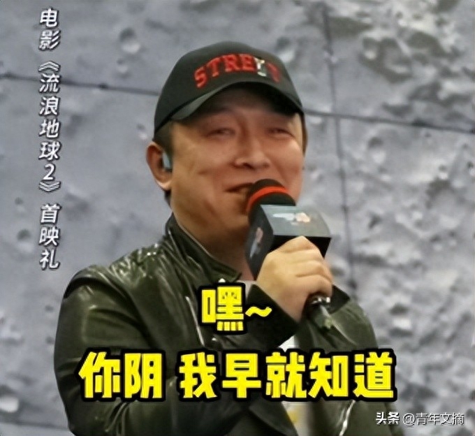 招聘演员骗局_骗局招聘演员是真的吗_招聘演员诈骗