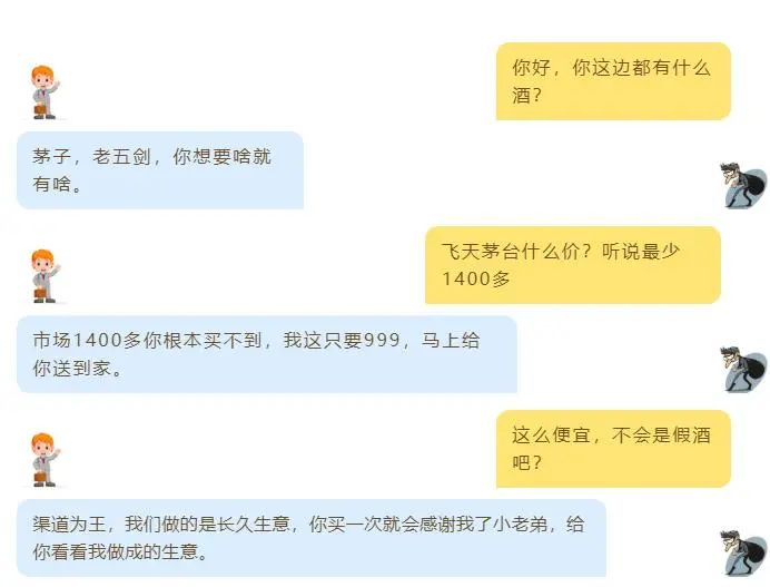 淘宝抽奖骗局_淘宝抽奖活动是真的吗_抽奖骗局淘宝是真的吗