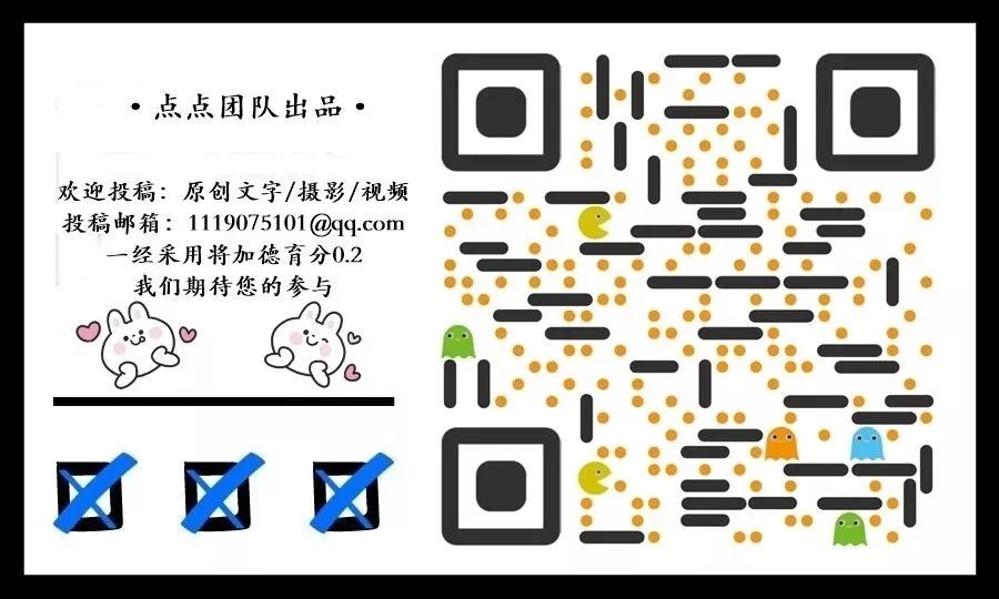 大学防骗指南_大学生防诈骗技巧_大学防骗技巧