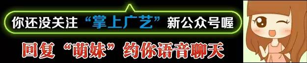 大学防骗知识_大学防骗手册读后感怎么写_大学防骗