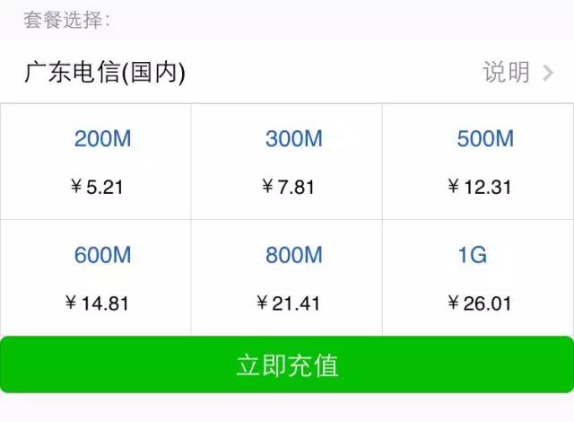 大学防骗_大学防骗知识_大学防骗手册读后感怎么写