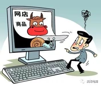 淘宝卖家防骗_卖家淘宝防骗措施_淘宝卖家防骗技巧大全