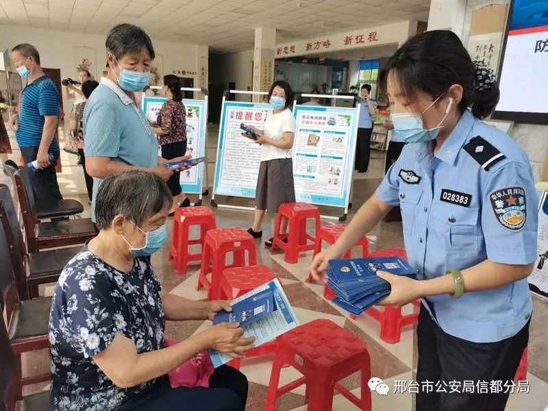 快板宣传防骗视频大全_防骗宣传快板_快板宣传防骗视频