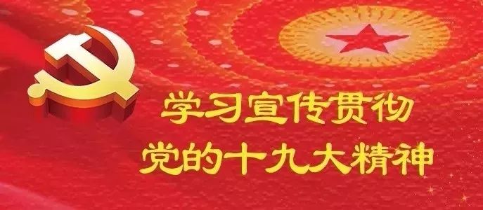 防盗抢防诈骗内容_防盗防抢防骗安全知识_防盗防抢防骗安全宣传