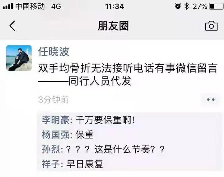 温州反诈中心_温州诈反中心电话_温州诈反中心电话号码