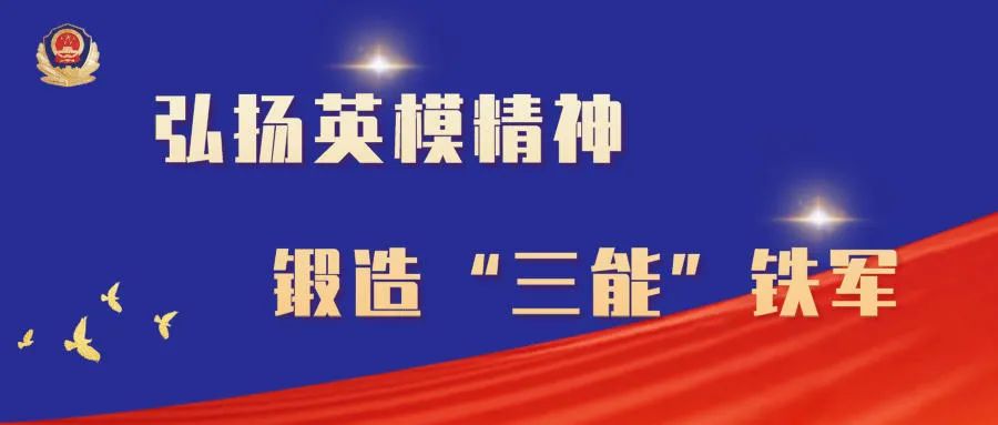 防盗防骗防抢安全教育内容_防盗防抢安全小知识_防盗防抢防骗安全知识